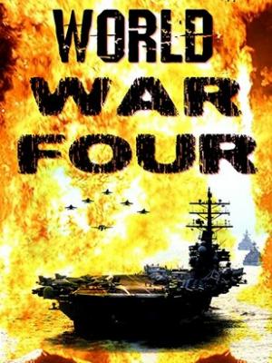 激战后厨第6集 终局上菜 剧照
